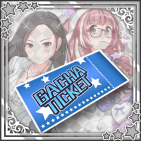 ファッションガチャチケット.png
