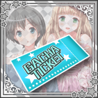 プリンセスガチャチケット.png
