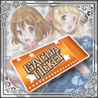 メイドさんガチャチケット.png