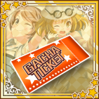 レアとったどーガチャチケット.png