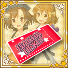 レアキッチンアイドルガチャチケット.png