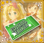 レアサーキットガチャチケット.png
