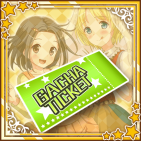 レアスイーツ娘ガチャチケット.png