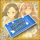 レアファッションガチャチケット.png