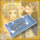 レア下ぶち眼鏡ガチャチケット.png