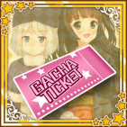 レア大和撫子ガチャチケット.png