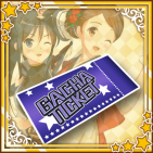 レア時代劇ガチャチケット.png