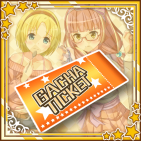 レア虎の穴ファッションガチャチケット.png
