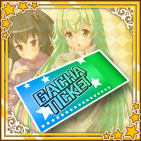 レア虎の穴プライベートガチャチケット.png