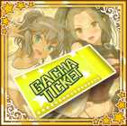 レア虎の穴ヴォーカルガチャチケット.png