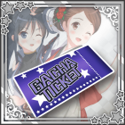 時代劇ガチャチケット.png