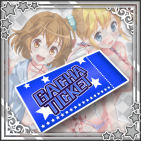 虎の穴グラビアガチャチケット.png