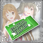 虎の穴トークガチャチケット.png