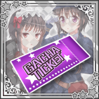 鉄オタガチャチケット.png