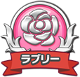 Lovely.png