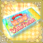 ディーバ総選挙投票券.png