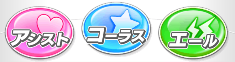 バックボタン.png