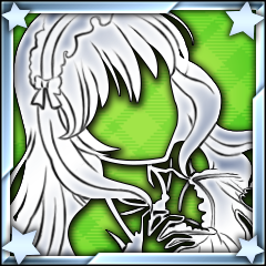 お仕置きウェルカム.png
