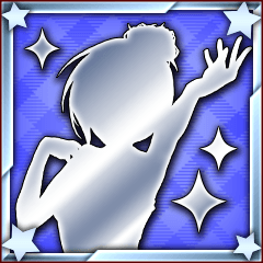 スタートリビュート[極].png