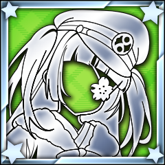 花犬風月.png