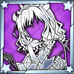衝動解放メガフレア.png