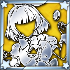 Big Alice.png