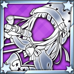 カチコミ苦璃珠魔珠.png