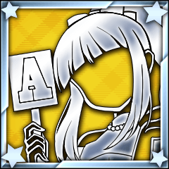 一流を証明してあげるわ！.png