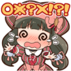 ◯※？✕！？！.png