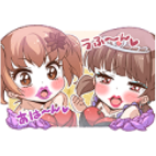 あは～ん♪うふ～ん♪.png