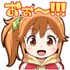 お～！！.png