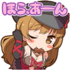 ほら、あーん♡.png
