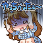 やっちゃったぁ～.png
