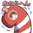 わからへん.png