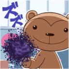 ズズ….png