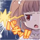 バチッ!!.png