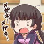 メガネ…メガネ….png