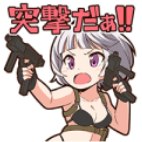 突撃だぁ!!.png