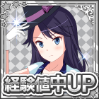 A級コーチ.png