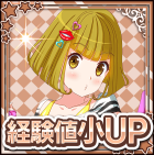 B級コーチ.png