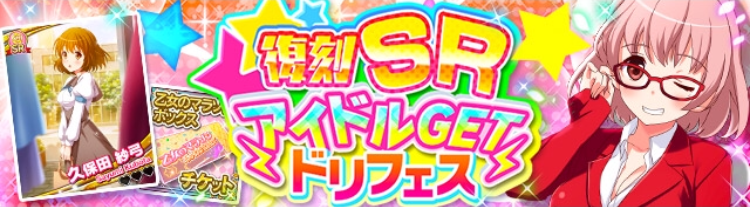 Title_RSRIGD201802.png