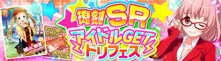 Title_RSRIGD201803.png
