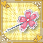 ヘアピン.png