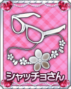 第10回肩書1.png