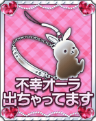 第11回肩書1.png
