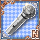 クールマイクN.png