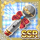 クールマイクSSR.png