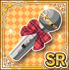 パッションマイクSR.png