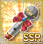 パッションマイクSSR.png