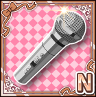 ラブリーマイクN.png